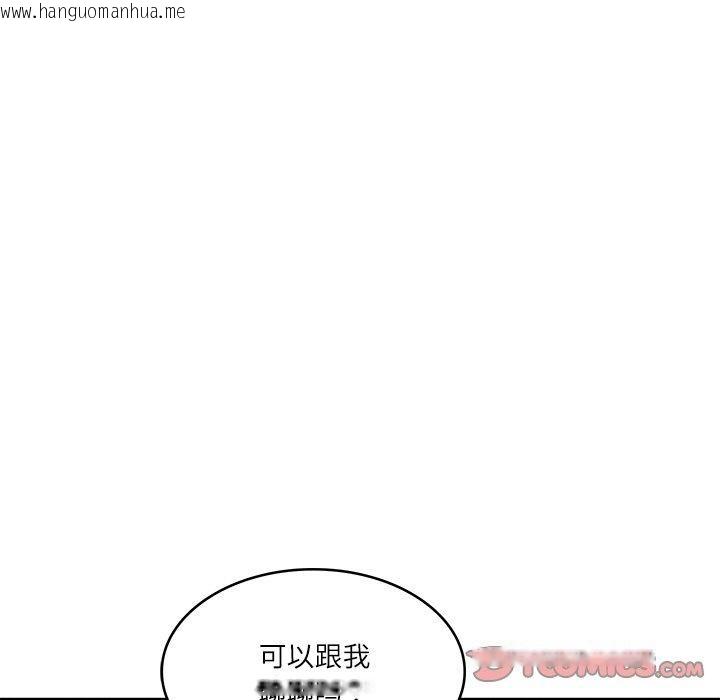 韩国漫画财阀家的女婿韩漫_财阀家的女婿-第17话在线免费阅读-韩国漫画-第68张图片