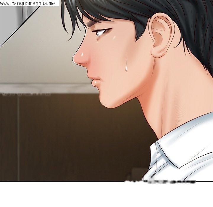 韩国漫画财阀家的女婿韩漫_财阀家的女婿-第17话在线免费阅读-韩国漫画-第163张图片