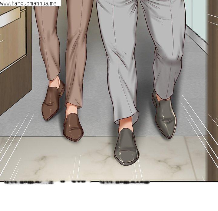 韩国漫画财阀家的女婿韩漫_财阀家的女婿-第17话在线免费阅读-韩国漫画-第142张图片