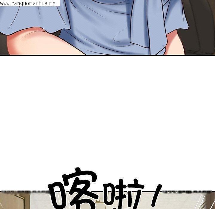 韩国漫画财阀家的女婿韩漫_财阀家的女婿-第17话在线免费阅读-韩国漫画-第140张图片