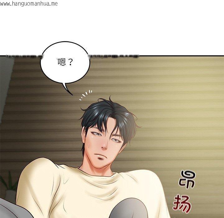 韩国漫画财阀家的女婿韩漫_财阀家的女婿-第17话在线免费阅读-韩国漫画-第35张图片