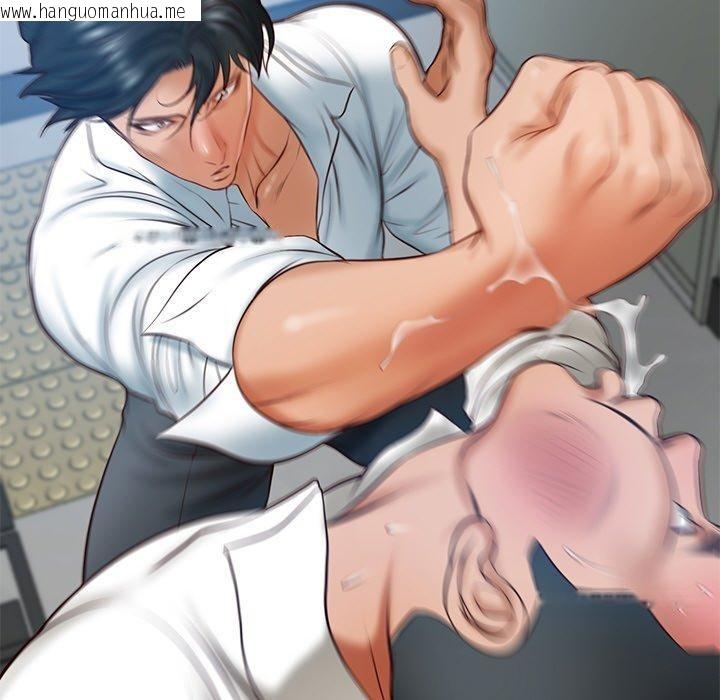 韩国漫画财阀家的女婿韩漫_财阀家的女婿-第17话在线免费阅读-韩国漫画-第106张图片