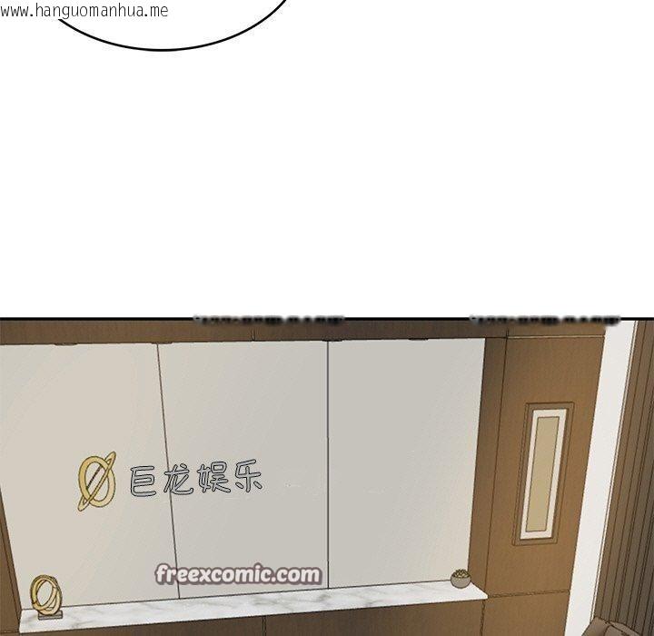 韩国漫画财阀家的女婿韩漫_财阀家的女婿-第17话在线免费阅读-韩国漫画-第149张图片