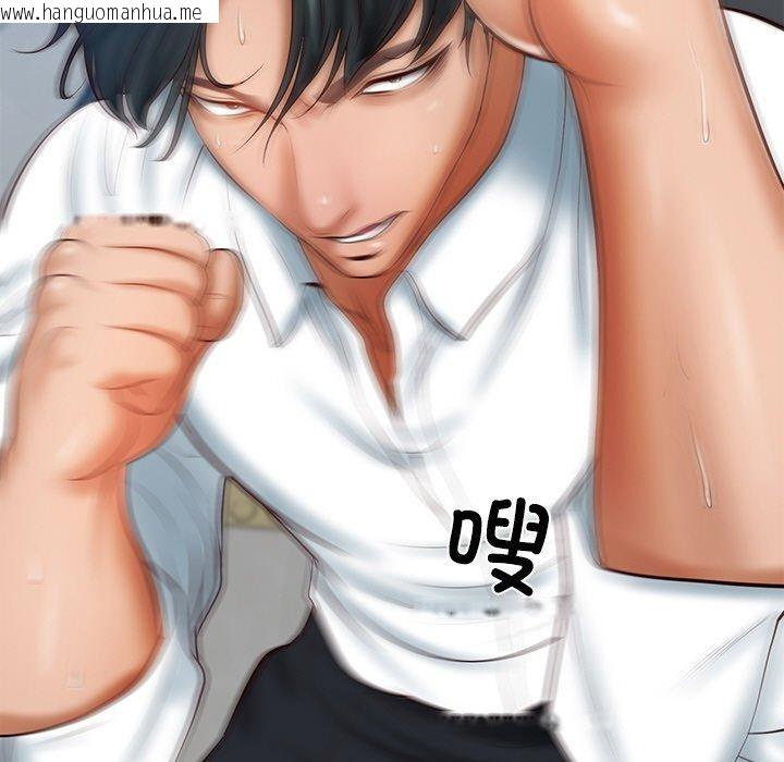 韩国漫画财阀家的女婿韩漫_财阀家的女婿-第17话在线免费阅读-韩国漫画-第121张图片