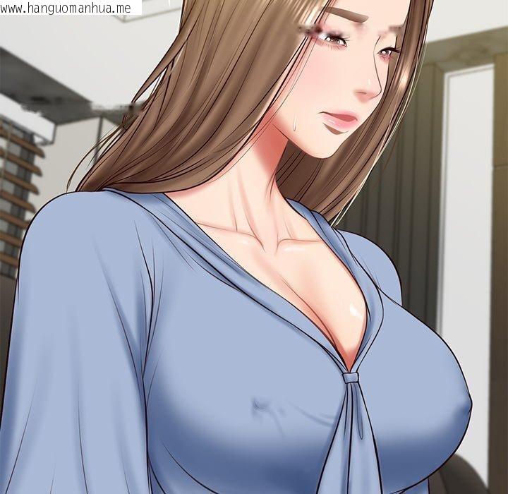 韩国漫画财阀家的女婿韩漫_财阀家的女婿-第17话在线免费阅读-韩国漫画-第139张图片