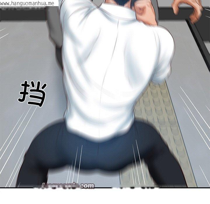 韩国漫画财阀家的女婿韩漫_财阀家的女婿-第17话在线免费阅读-韩国漫画-第119张图片