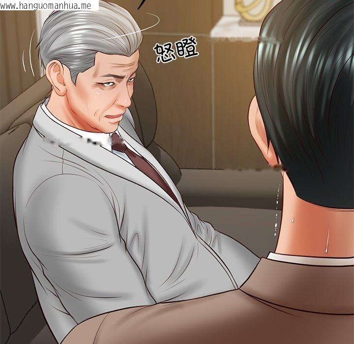 韩国漫画财阀家的女婿韩漫_财阀家的女婿-第17话在线免费阅读-韩国漫画-第154张图片