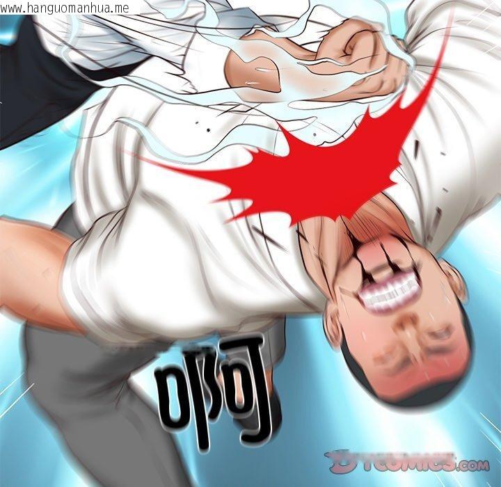 韩国漫画财阀家的女婿韩漫_财阀家的女婿-第17话在线免费阅读-韩国漫画-第124张图片