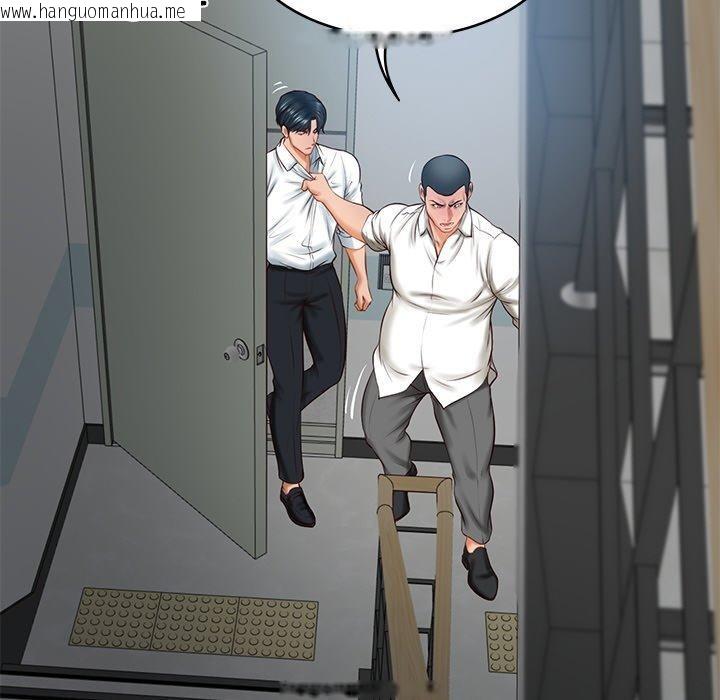 韩国漫画财阀家的女婿韩漫_财阀家的女婿-第17话在线免费阅读-韩国漫画-第98张图片