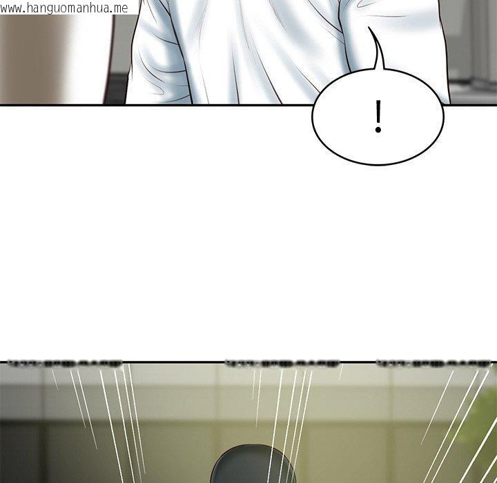 韩国漫画财阀家的女婿韩漫_财阀家的女婿-第17话在线免费阅读-韩国漫画-第65张图片