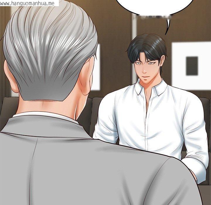 韩国漫画财阀家的女婿韩漫_财阀家的女婿-第17话在线免费阅读-韩国漫画-第152张图片