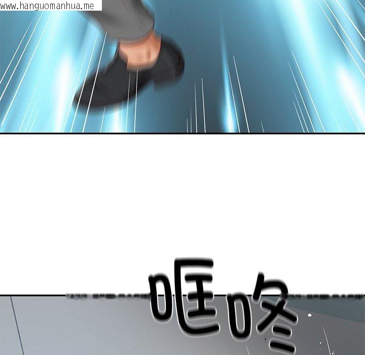 韩国漫画财阀家的女婿韩漫_财阀家的女婿-第17话在线免费阅读-韩国漫画-第125张图片