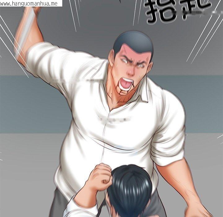 韩国漫画财阀家的女婿韩漫_财阀家的女婿-第17话在线免费阅读-韩国漫画-第118张图片