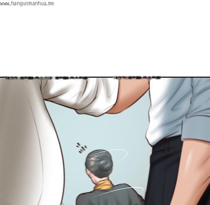 韩国漫画财阀家的女婿韩漫_财阀家的女婿-第17话在线免费阅读-韩国漫画-第95张图片