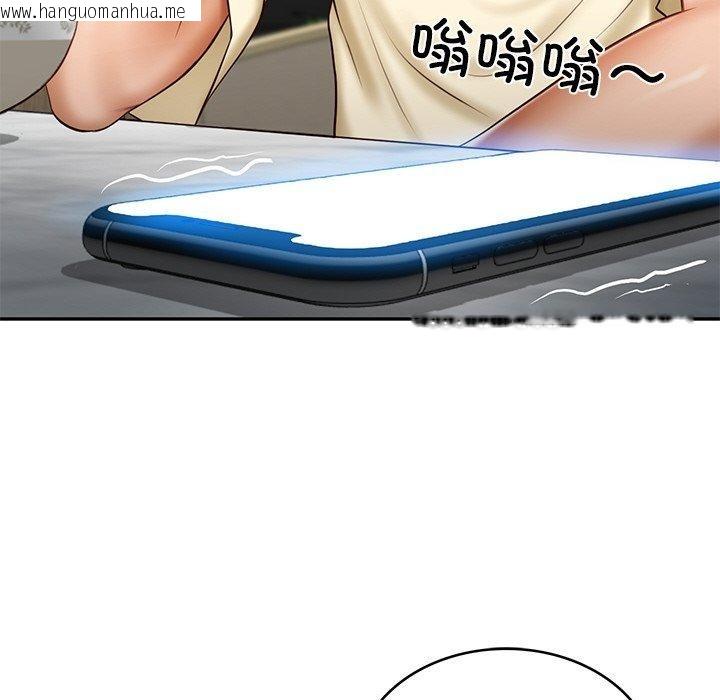 韩国漫画财阀家的女婿韩漫_财阀家的女婿-第17话在线免费阅读-韩国漫画-第55张图片