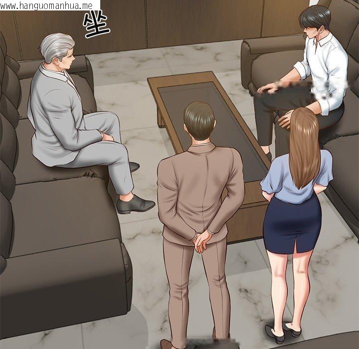 韩国漫画财阀家的女婿韩漫_财阀家的女婿-第17话在线免费阅读-韩国漫画-第150张图片