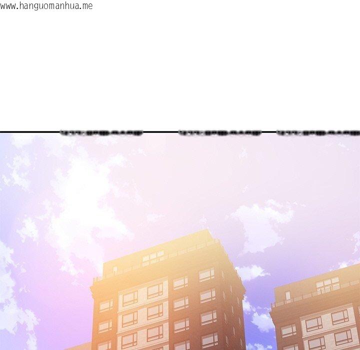 韩国漫画财阀家的女婿韩漫_财阀家的女婿-第17话在线免费阅读-韩国漫画-第31张图片