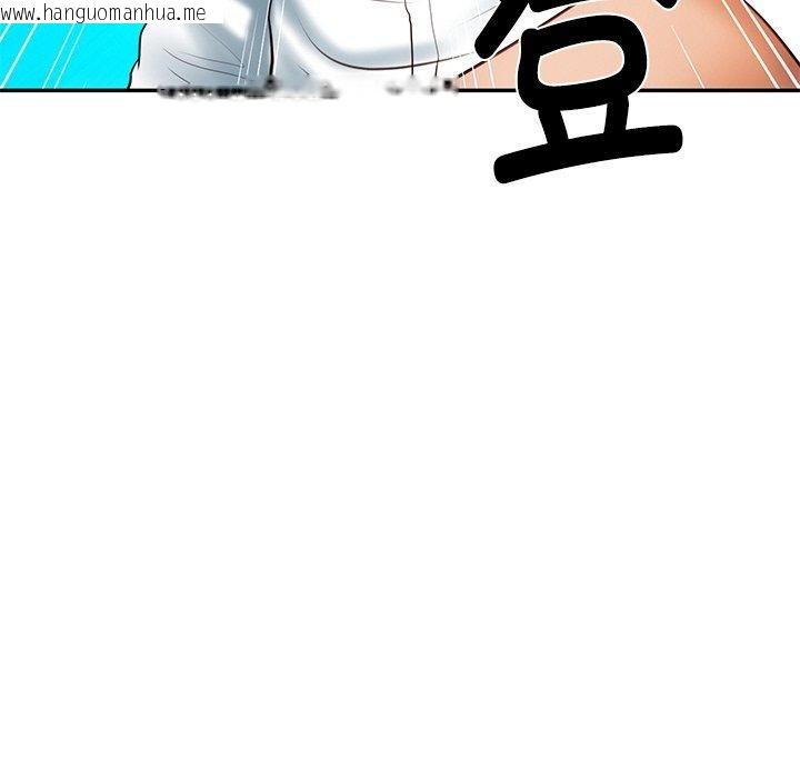 韩国漫画财阀家的女婿韩漫_财阀家的女婿-第17话在线免费阅读-韩国漫画-第181张图片