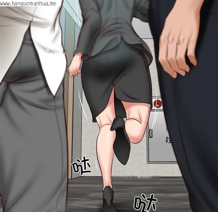 韩国漫画财阀家的女婿韩漫_财阀家的女婿-第17话在线免费阅读-韩国漫画-第96张图片