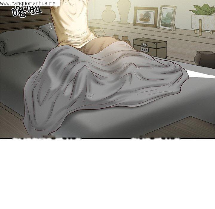 韩国漫画财阀家的女婿韩漫_财阀家的女婿-第17话在线免费阅读-韩国漫画-第34张图片