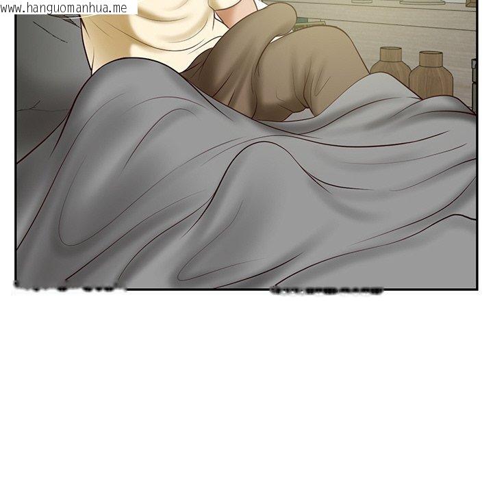 韩国漫画财阀家的女婿韩漫_财阀家的女婿-第17话在线免费阅读-韩国漫画-第38张图片