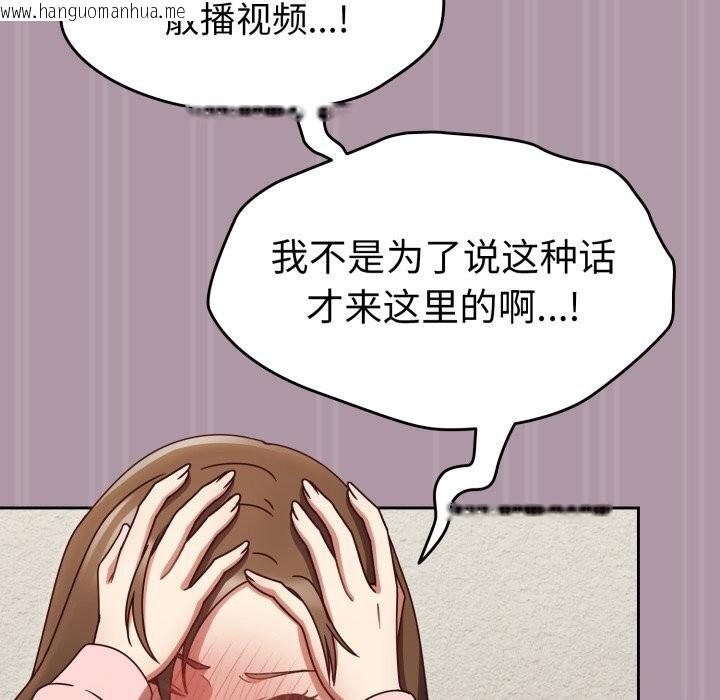 韩国漫画热情拳击馆韩漫_热情拳击馆-第10话在线免费阅读-韩国漫画-第17张图片