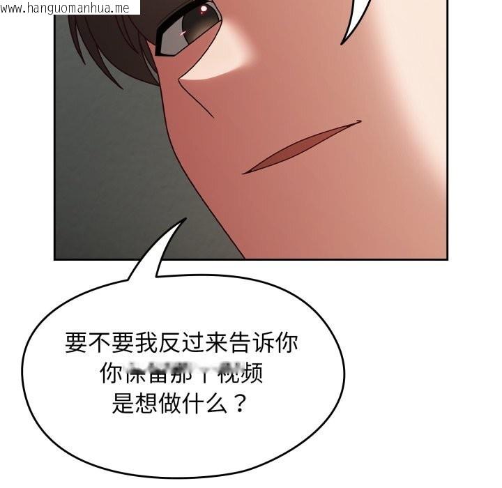 韩国漫画热情拳击馆韩漫_热情拳击馆-第10话在线免费阅读-韩国漫画-第93张图片