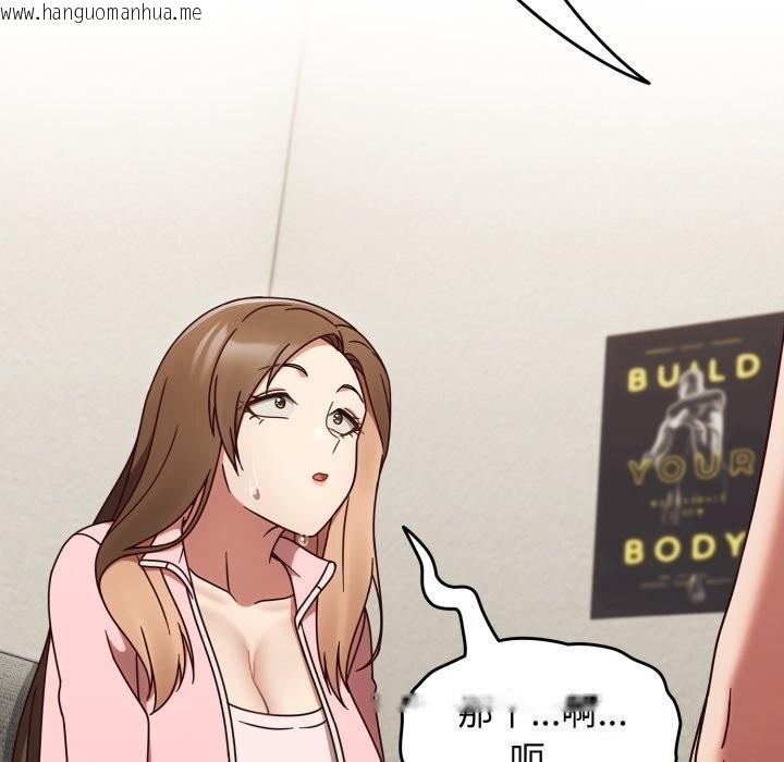 韩国漫画热情拳击馆韩漫_热情拳击馆-第10话在线免费阅读-韩国漫画-第81张图片