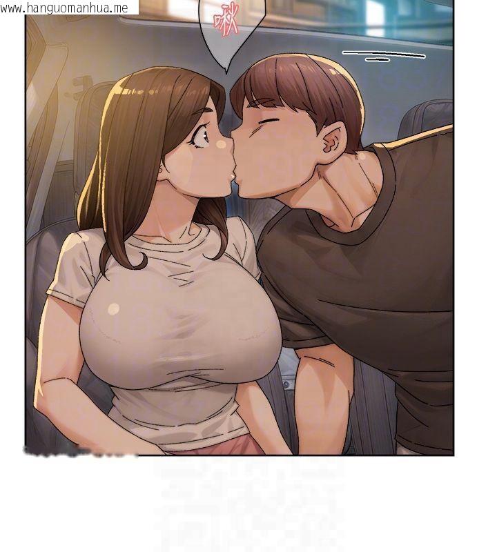韩国漫画深层洁净达人韩漫_深层洁净达人-第20话-我们变得更亲近了在线免费阅读-韩国漫画-第75张图片