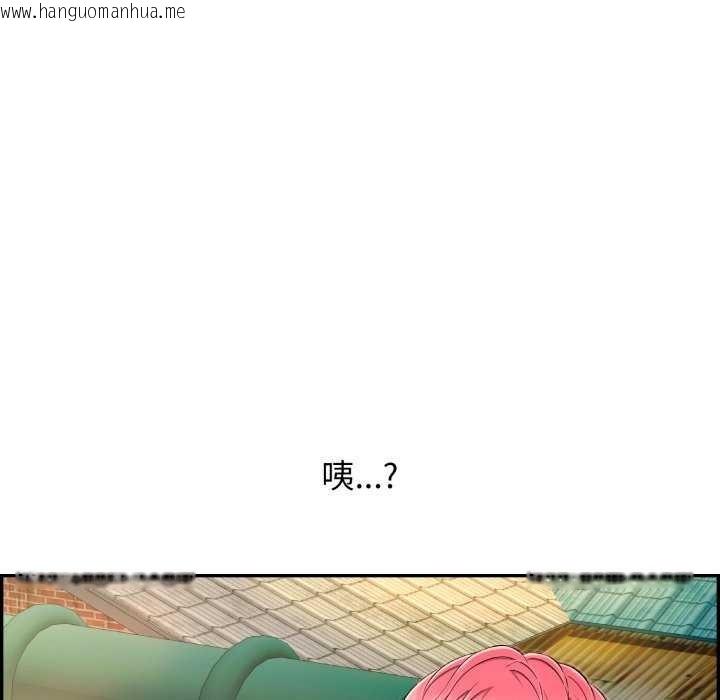 韩国漫画再爱我一次韩漫_再爱我一次-第6话在线免费阅读-韩国漫画-第186张图片