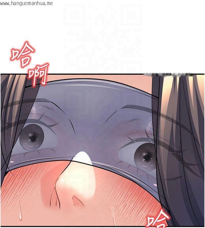 韩国漫画已婚学生想坏坏韩漫_已婚学生想坏坏-第22话-饥渴又敏感的肉体在线免费阅读-韩国漫画-第117张图片