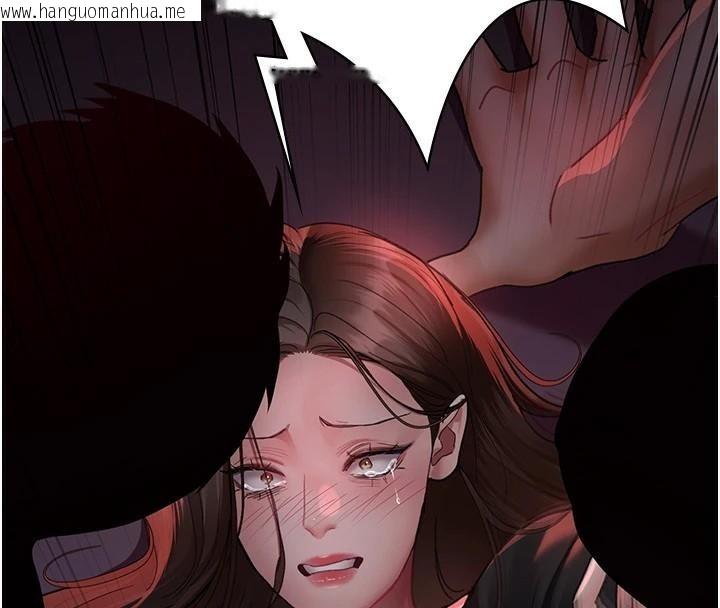 韩国漫画夜间诊疗室韩漫_夜间诊疗室-第93话-踏入VIP病房区的代价在线免费阅读-韩国漫画-第189张图片