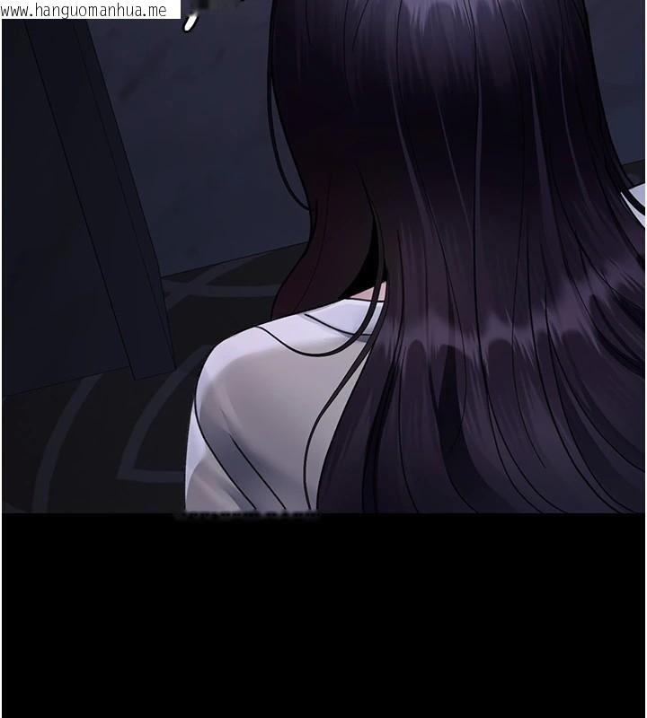 韩国漫画夜间诊疗室韩漫_夜间诊疗室-第93话-踏入VIP病房区的代价在线免费阅读-韩国漫画-第175张图片