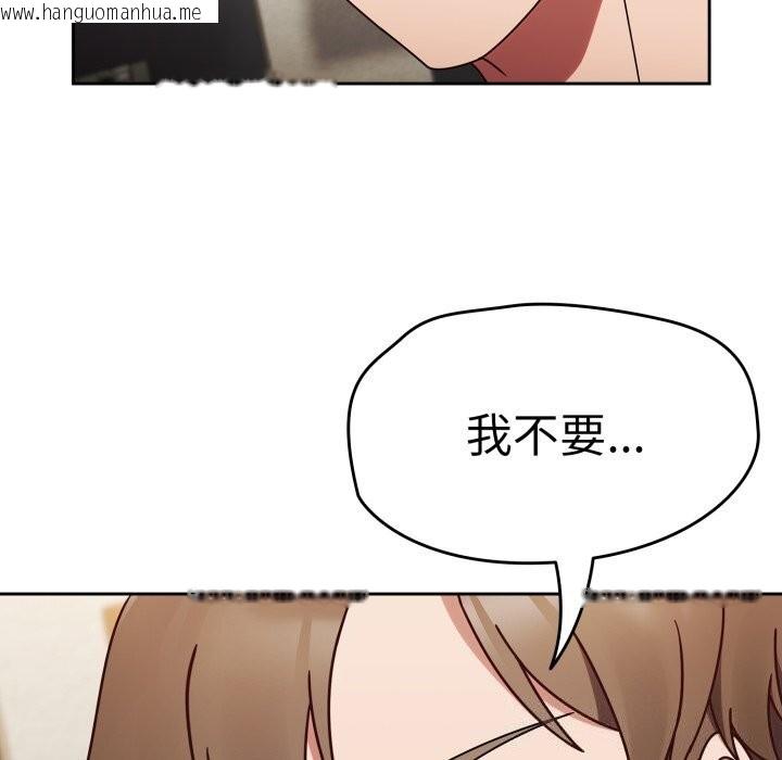 韩国漫画热情拳击馆韩漫_热情拳击馆-第10话在线免费阅读-韩国漫画-第7张图片