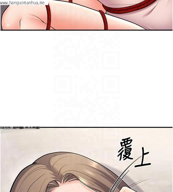 韩国漫画已婚学生想坏坏韩漫_已婚学生想坏坏-第22话-饥渴又敏感的肉体在线免费阅读-韩国漫画-第84张图片