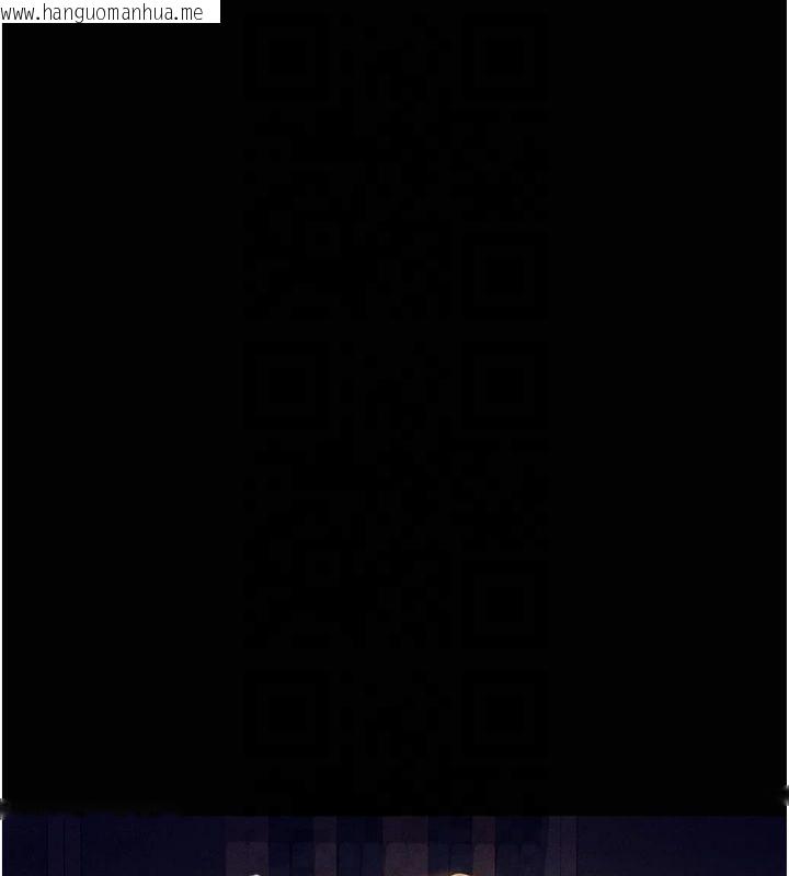 韩国漫画私密视角韩漫_私密视角-第19话-阿姨在上面摇在线免费阅读-韩国漫画-第64张图片