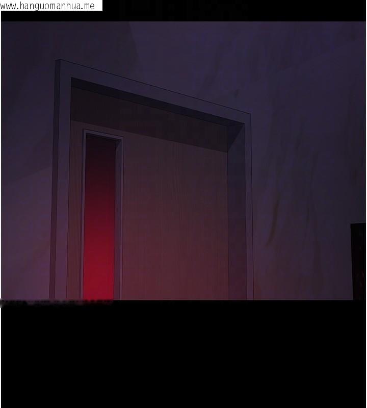 韩国漫画夜间诊疗室韩漫_夜间诊疗室-第93话-踏入VIP病房区的代价在线免费阅读-韩国漫画-第37张图片