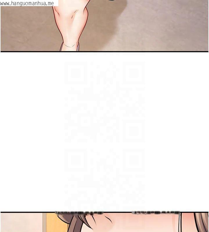 韩国漫画已婚学生想坏坏韩漫_已婚学生想坏坏-第22话-饥渴又敏感的肉体在线免费阅读-韩国漫画-第41张图片