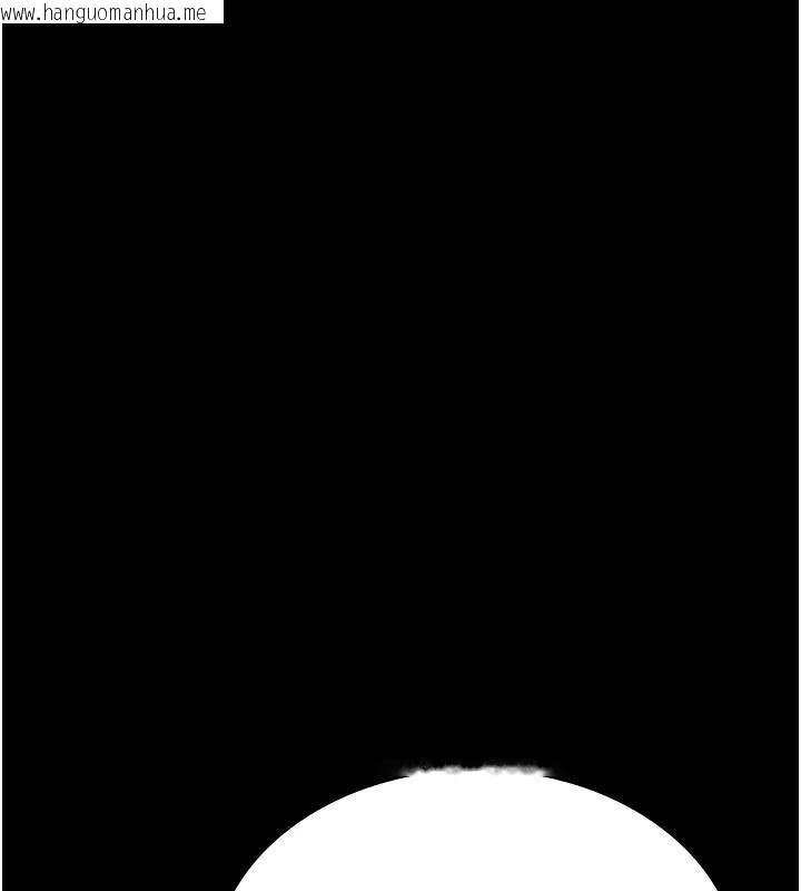 韩国漫画夜间诊疗室韩漫_夜间诊疗室-第93话-踏入VIP病房区的代价在线免费阅读-韩国漫画-第131张图片
