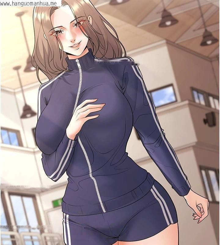韩国漫画已婚学生想坏坏韩漫_已婚学生想坏坏-第22话-饥渴又敏感的肉体在线免费阅读-韩国漫画-第2张图片