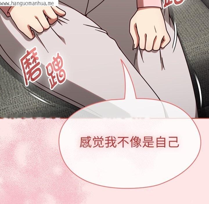 韩国漫画热情拳击馆韩漫_热情拳击馆-第10话在线免费阅读-韩国漫画-第54张图片