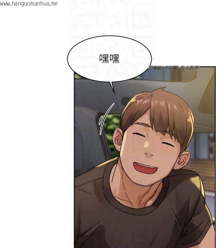 韩国漫画深层洁净达人韩漫_深层洁净达人-第20话-我们变得更亲近了在线免费阅读-韩国漫画-第76张图片