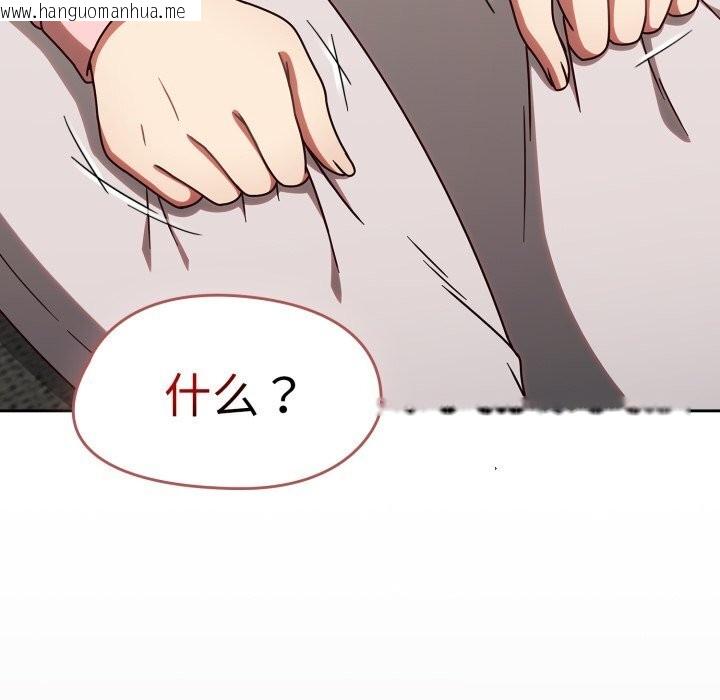 韩国漫画热情拳击馆韩漫_热情拳击馆-第10话在线免费阅读-韩国漫画-第39张图片