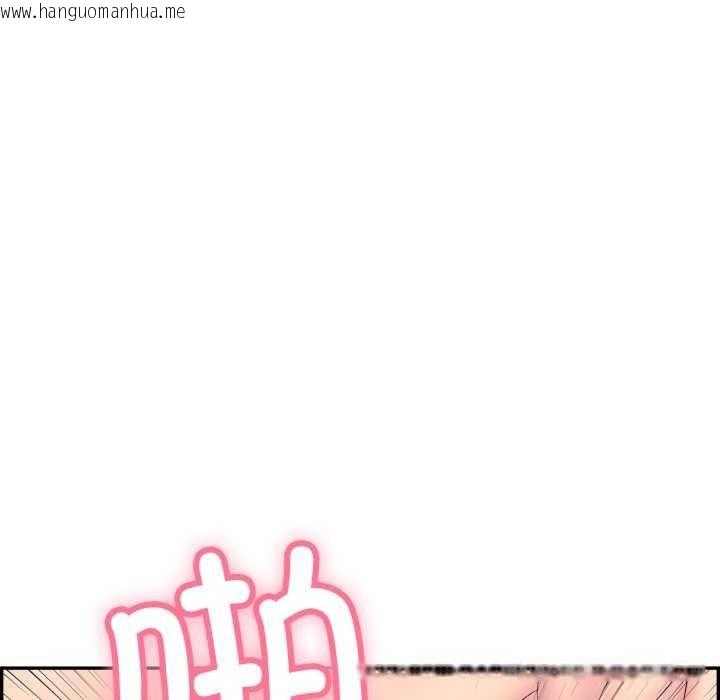 韩国漫画再爱我一次韩漫_再爱我一次-第6话在线免费阅读-韩国漫画-第111张图片