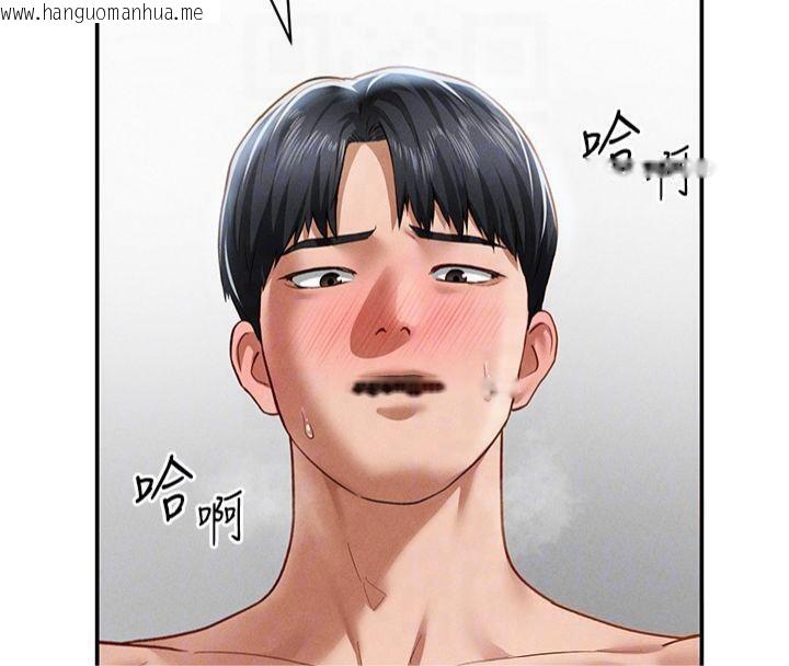 韩国漫画私密视角韩漫_私密视角-第19话-阿姨在上面摇在线免费阅读-韩国漫画-第113张图片