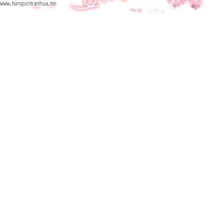 韩国漫画再爱我一次韩漫_再爱我一次-第6话在线免费阅读-韩国漫画-第47张图片