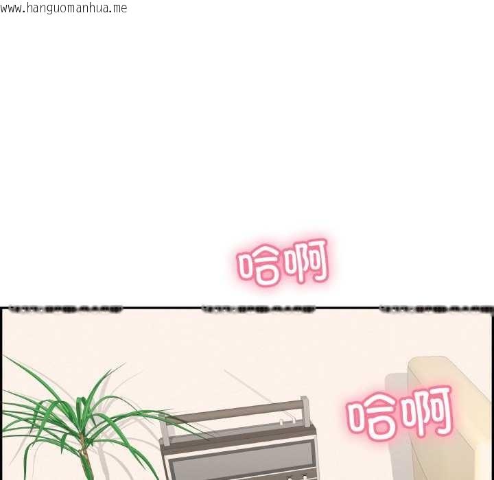 韩国漫画再爱我一次韩漫_再爱我一次-第6话在线免费阅读-韩国漫画-第50张图片
