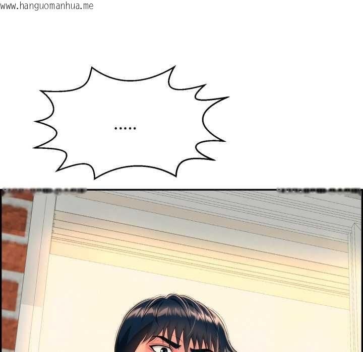 韩国漫画再爱我一次韩漫_再爱我一次-第6话在线免费阅读-韩国漫画-第192张图片