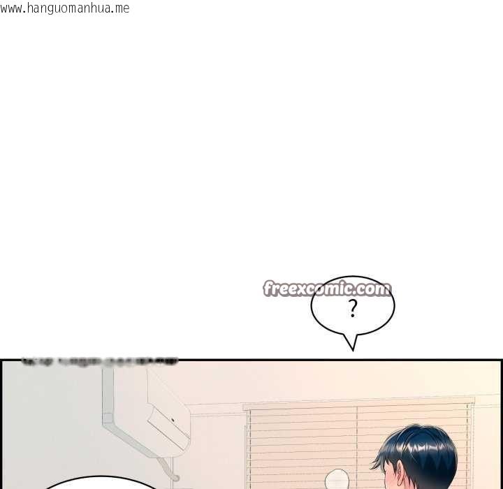 韩国漫画再爱我一次韩漫_再爱我一次-第6话在线免费阅读-韩国漫画-第163张图片