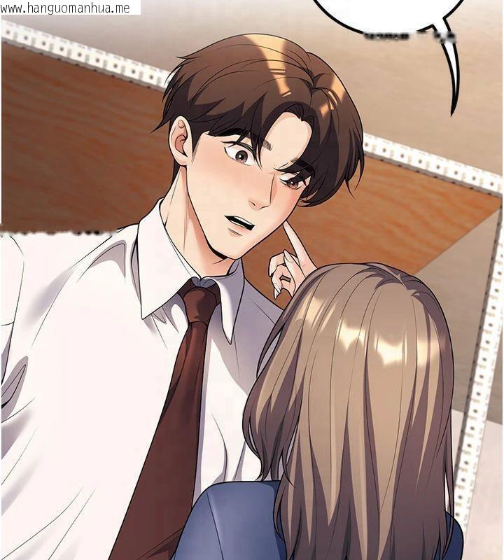 韩国漫画已婚学生想坏坏韩漫_已婚学生想坏坏-第22话-饥渴又敏感的肉体在线免费阅读-韩国漫画-第31张图片